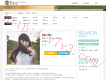 香港6合和彩今晚开什么号码2024年8月9日开奖